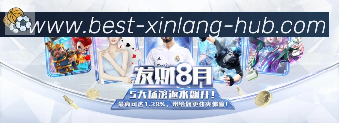平台使命图